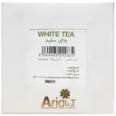چای سفید