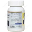 مایتریشن امگا 3