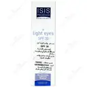 کرم دور چشم محافظ و روشن کننده لایت آیز SPF30