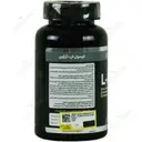 ال آرژنین اولتراپاور