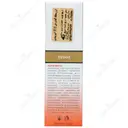 کرم ضد آفتاب رنگی SPF60 مناسب پوست نرمال و خشک
