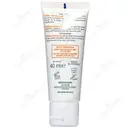 فلوئید ضد آفتاب یووی بلاک SPF50