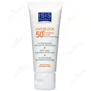 فلوئید ضد آفتاب یووی بلاک SPF50