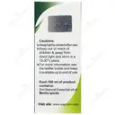 قطره نعناع الیس