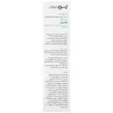 کرم ضد آفتاب پوست خشک SPF50 سانوژن