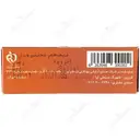 پن شفاف لایه بردار پوست