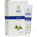 پماد مقعدی ام جی