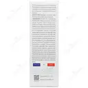 کرم آبرسان دست اسکن اسکین