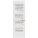 لوسیون موضعی تقویت رشد مو تریکومکس سی