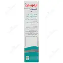ایموسان