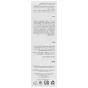 شوینده روشن کننده ترانگزامیکس
