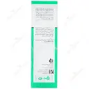 کرم مرطوب کننده بسیار قوی 10% اوره