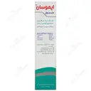 ایموسان