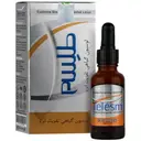 لوسیون گیاهی تقویت ابرو