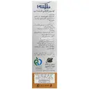 لوسیون گیاهی تقویت ابرو