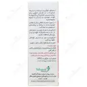 قطره فروس سولفات 15 میلی لیتری