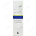 پماد مقعدی ام جی