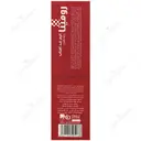 کرم ضد آفتاب رومینا SPF90