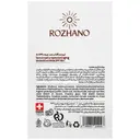 کرم ضد آفتاب ضد چروک و ضد پیری SPF50