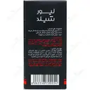 لیورشیلد