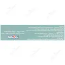 کرومیوم 100
