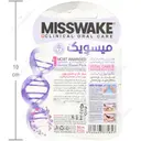 نخ دندان توتال کر 8