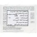 ماسک آبرسان سلول ساز