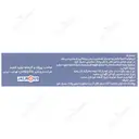 کرومیوم 200