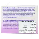 پودر تکمیل کننده آرایش