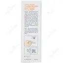 ضد آفتاب اسپات فیوژن فوتو اولترا +SPF50