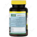 واناتونین ملاتونین 3 میلی گرم