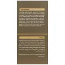 سرم رتینول 30 میلی لیتر