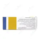 رومالین فورت
