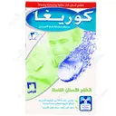 قرص تمیز کننده دندان مصنوعی کورگا