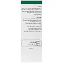 شامپو موی چرب درخت چای