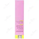 کرم ضد آفتاب SPF50 پوست چرب و مختلط