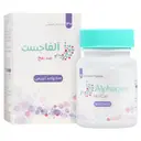 آلفاجست 800