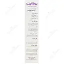 دورالایف دیابتیک