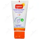کرم ضد آفتاب کودکان و پوست های حساس SPF30