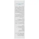 شامپو ضد شوره D3