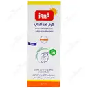 کرم ضد آفتاب کودکان و پوست های حساس SPF30