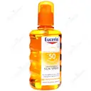 اسپری ضد آفتاب SPF50 اوسرین