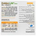 زینک پلاس ویتامین سی 20 عدد