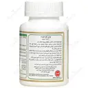 نوتری ایج ساپورت