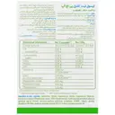 لیت کنترل پی اچ آپ