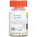 بیوتین پرفرمنس اج