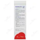 کرم کودک باریج