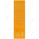 کرم ضد آفتاب سان دیفنس SPF50 پوست خشک