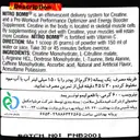 نیترو بمب 600 گرم
