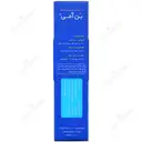 بن آمی کلسیم منیزیم زینک ویتامین د